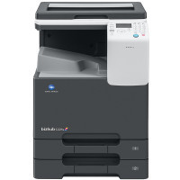 柯尼卡美能達復印機 彩色多功能數碼復合機C221s【報價大全、價格、商鋪】-蘇寧易購開放平臺