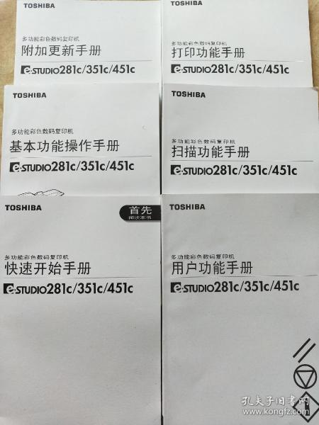 全部商品 一品暮醒書齋 孔夫子舊書網(wǎng)