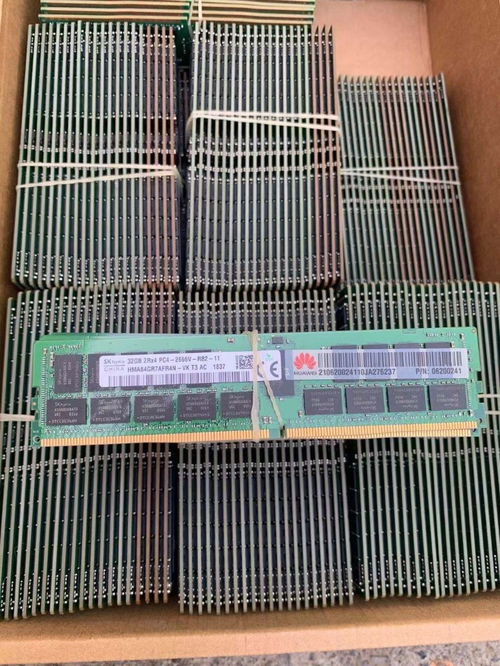 圖 北京上門回收二手服務(wù)器臺(tái)式機(jī)拆機(jī)內(nèi)存硬盤回收 北京舊貨回收