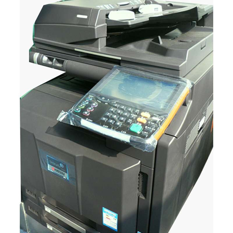 京瓷多功能彩色數(shù)碼復合機TASKalfa 2550ci 打印、復印、掃描、傳真一體機