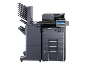 高性能高質量京瓷3212i復印機西安桂銘促 多功能數碼復印機