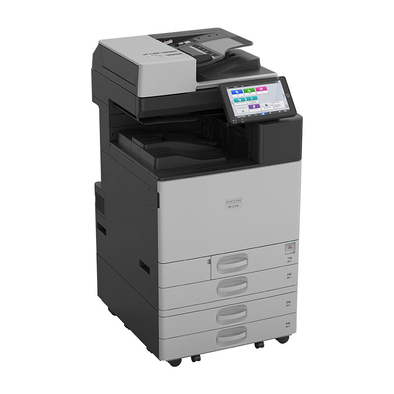 理光IM C2510 A3彩色多功能數(shù)碼復(fù)合機(jī) 高效辦公的多面手