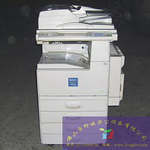 理光相機與多功能數碼復印機 影像捕捉與文檔復制的融合與革新