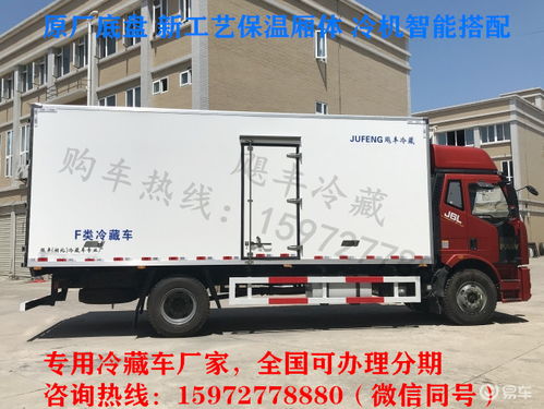 淺析6.8米冷藏車與高空作業(yè)車的市場(chǎng)現(xiàn)狀與選擇